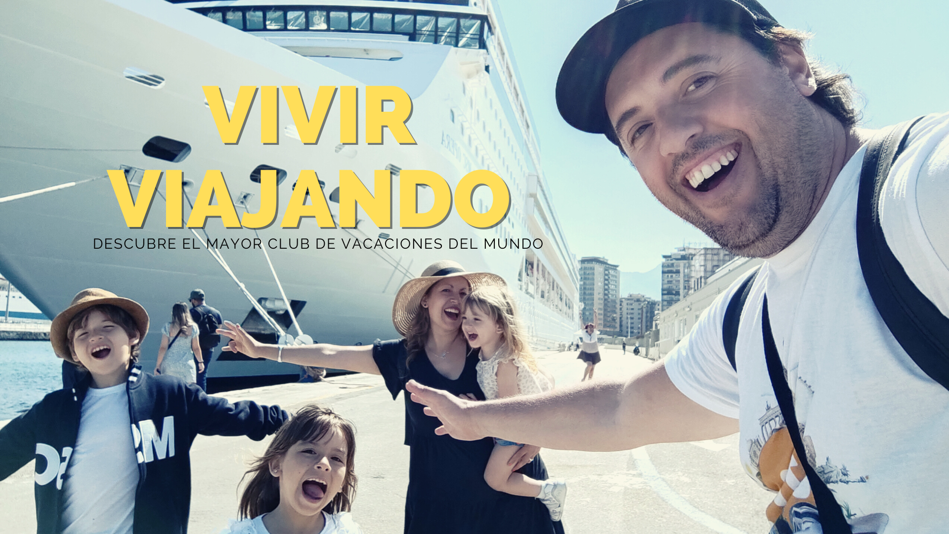 Cargar video: 